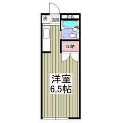 🉐初期費用5万円パック！🉐 フリーレント1ヶ月！ 敷金&礼金0ヶ月！
