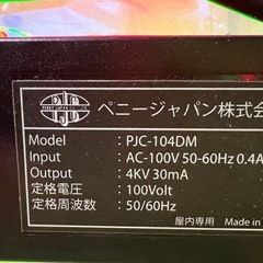 ハイネケン ガラス ネオン管 ビル 電飾 看板の画像