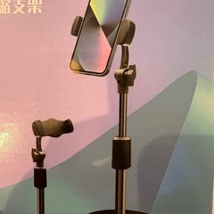 【新品】スマートフォン用 携帯電話ホルダー