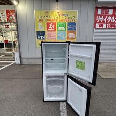アイリスオーヤマ 冷蔵庫 IRSD-14A-B 142L 2023年製の画像