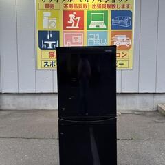 アイリスオーヤマ 冷蔵庫 IRSD-14A-B 142L 2023年製