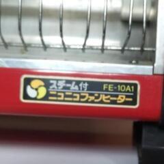 ニコニコファンヒーターの画像