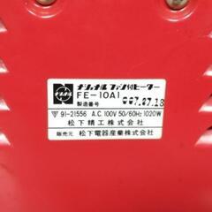 ニコニコファンヒーターの画像