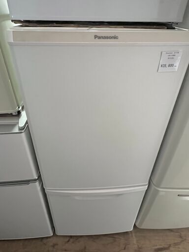 京都市内方面配達設置無料 信頼のPanasonic 138L 冷蔵庫 新生活などに