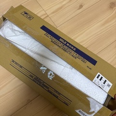無印良品　スチールユニットシェルフ用つっぱりパーツ・大・ライトグレーの画像