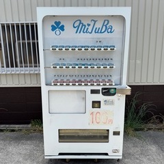 SANDEN　サンデン　自動販売機　２５セレ　ホット＆コールド　...
