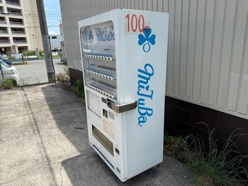 SANDEN　サンデン　自動販売機　２５セレ　ホット＆コールド　飲料　ペットボトル　CVA-SC5325SU

