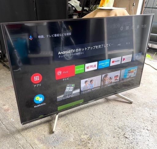 札幌市内配送可 美品 19年製 SONY ソニー ブラビア 49V型4K液晶テレビ KJ-49X8500F AndroidTV機能搭載
