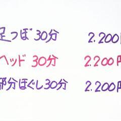 コースを再開します。