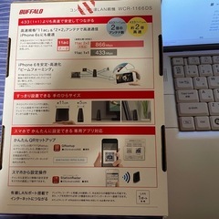 Windows11Pro24H2搭載ノートパソコンの画像