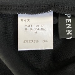 トップスの画像