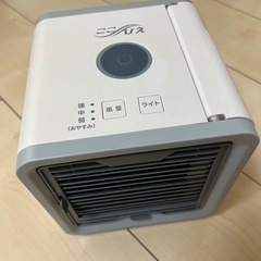 卓上クーラー　冷風扇　ここひえ

