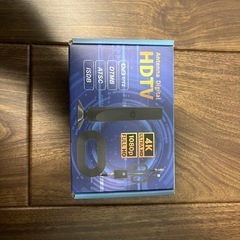 室内アンテナ Sattie テレビアンテナ 450KM