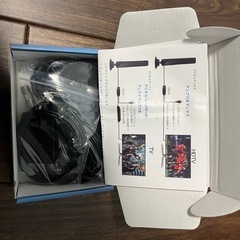 室内アンテナ Sattie テレビアンテナ 450KMの画像