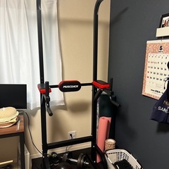 懸垂マシン　けんすいマシン　