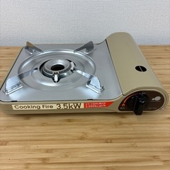 グリーンウッド　卓上カセットコンロの画像