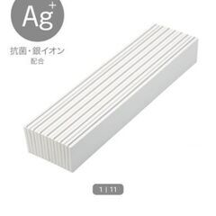 風呂蓋　シャッター式