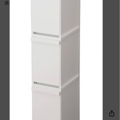 ダストボックス 3段
