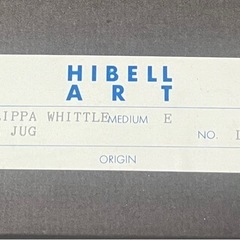 Philippa Whittle“The Blue Jug”ビンテージ 額の画像