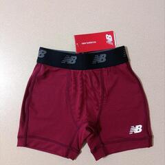 新品 New Balance ボクサーパンツ 120cm 男の子...