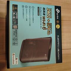 【tp link】超高速WiFi6 ルーター