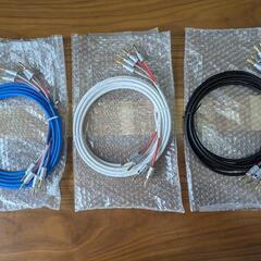 スピーカーケーブル CANARE 4S6    2m×2・ナカミ...