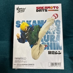 未開封 サカモトデイズ VIBRATION STAR朝倉シン フ...