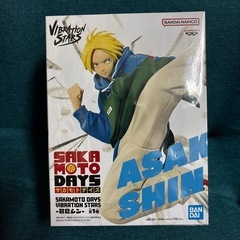 未開封 サカモトデイズ VIBRATION STAR朝倉シン フィギュアの画像