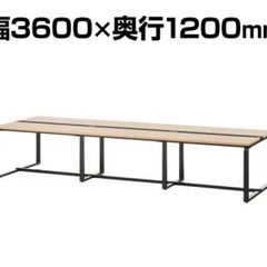 閉店セール！メティオ フリーアドレスデスク 幅3600×奥行12...