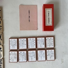 室井商店謹製 小倉百人一首 読み札付 木札 全日本下の句歌留多協会指定 下の句かるた 北海道カルタ 中古品 6  の画像