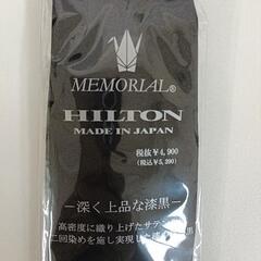 ネクタイ　黒　フォーマル　未使用品　洋服の青山の画像