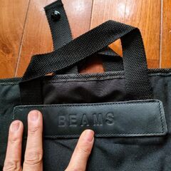 BEAMSスーツケース×2点