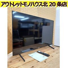 札幌【スマートテレビ 43インチ ソニー KJ-43X85J 2...
