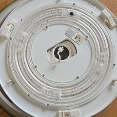 電気