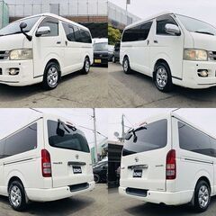 H19　トヨタ　レジアスエース 【福岡自社ローンBOND】保証金無・頭金無・GPS無・人柄重視・代車費無料・納車費無料・ LINE相談・他店で断られた方、大歓迎!!!!!の画像