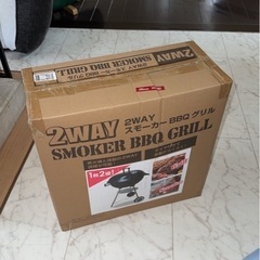 BBQグリル新品未使用
の画像