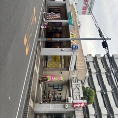 ⭐︎買取専門店⭐︎ - 大阪市