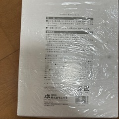 簡易BBQセットの画像