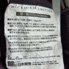 【お値下げ】ベビーカーの画像