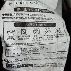 【お値下げ】ベビーカーの画像