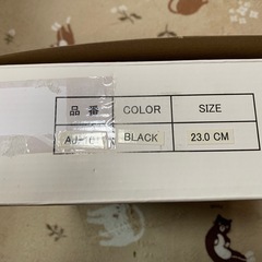 長靴女の子
の画像