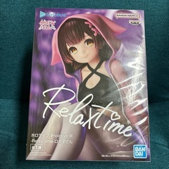 未開封hololive IF Relax time -ロボ子さん...