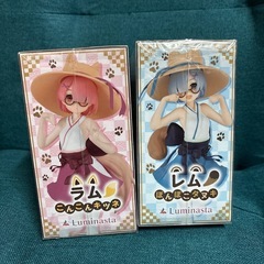 Re:ゼロ レム ぽんぽこタヌキ ラム こんこんキツネ フィギュア2種セットの画像