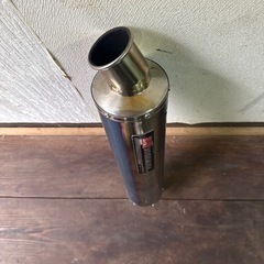 ［美品］ヨシムラ チタン サイクロン サイレンサー マフラーの画像