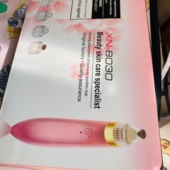 ブラックヘッドクリーニング美容デバイス