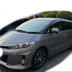 エスティマ★走行5万キロ★車検2年✨