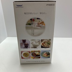 東レ トレビーノ ポット型浄水器 高除去タイプ 30周年限定版（オマケ3点付属）の画像
