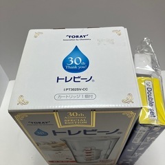 東レ トレビーノ ポット型浄水器 高除去タイプ 30周年限定版（オマケ3点付属）の画像