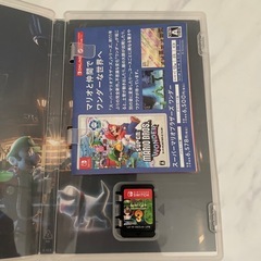 Switch　ルイージマンション3の画像