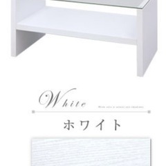 テーブル